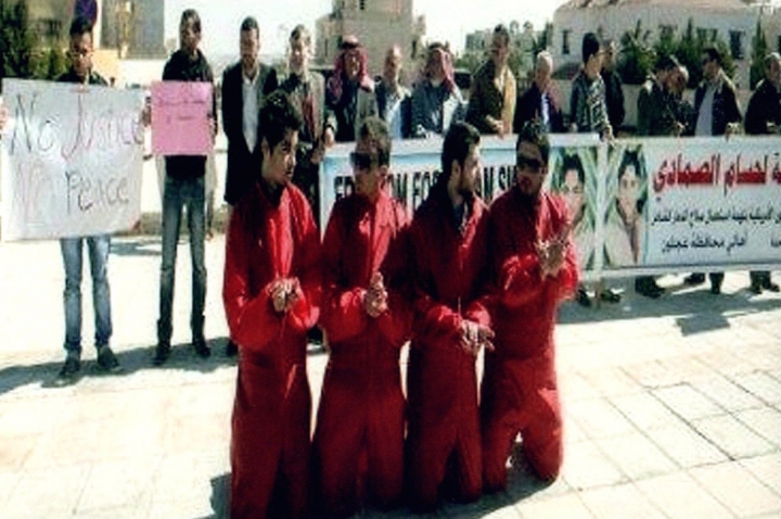 More Protests for Hussam's Freedom Abu Ghraib Style